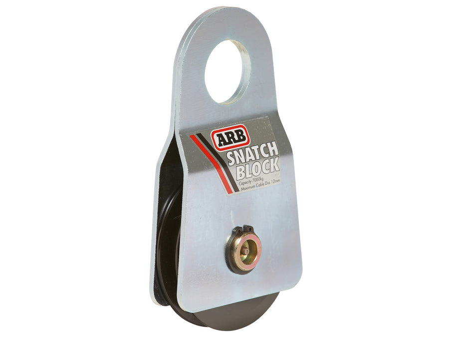 ARB 7000 Snatch Block, greaseable, 7 t Working Load, 10.5 t Breaking Load
